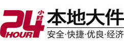 临高8-500吨吊车出租起重吊装公司